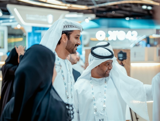 المشاركة في معرض جيتكس جلوبال 2024 - منصة الحكومة الرقمية