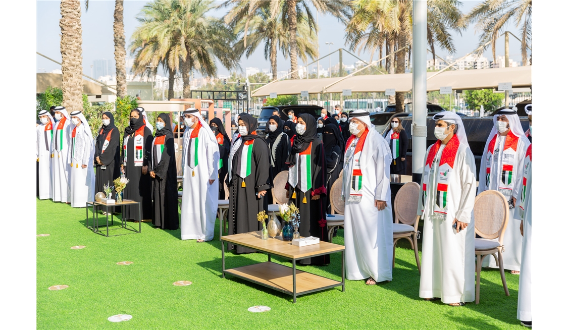 Exceptional Celebration of 50th UAE National Day in Ministries of Community Development and Human Resources & Emiratization