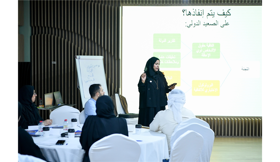 The Permanent Committee for Human Rights organises a training workshop in collaboration with the Ministry of Community Development and the Arab League 