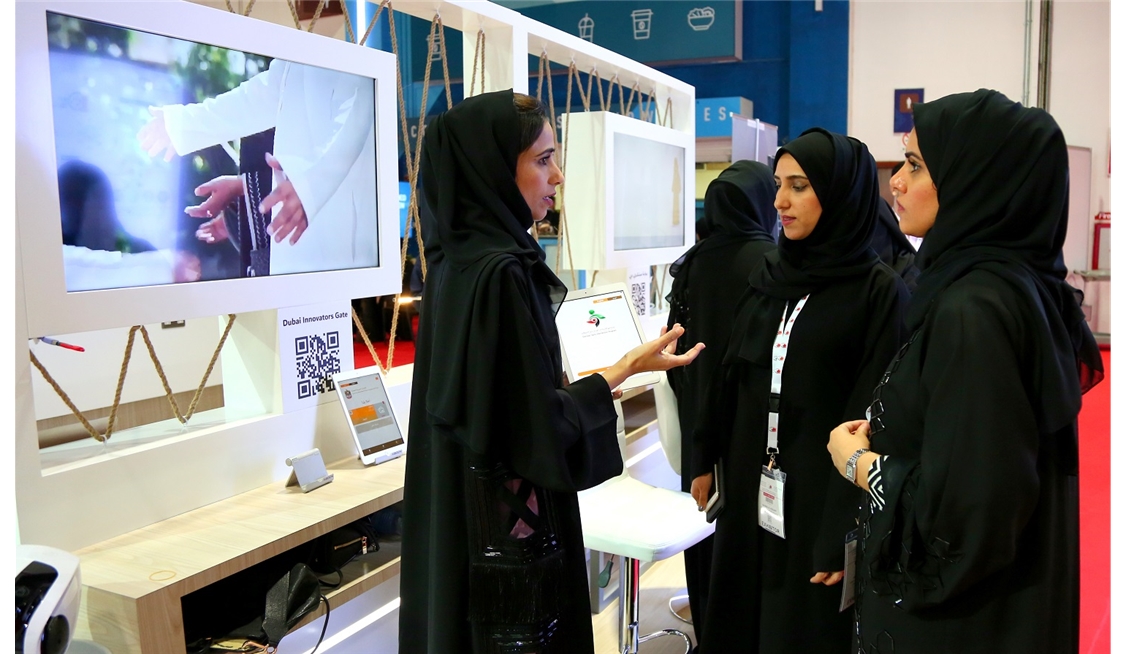 The Ministry of Community Development Participates in the Dubai International Government Achievements Exhibition