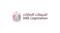 UAE legislation